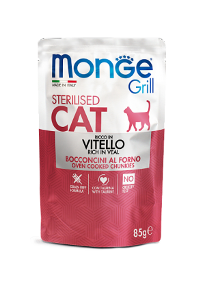 Monge Grill д/стерелизованных кошек с итальянской форелью (85гр)