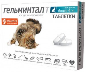 Гельминтал, таблетки д/кошек более 4кг (1таб)