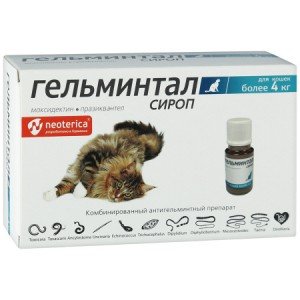 Гельминтал, сироп д/кошек более 4кг (5мл)