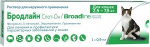 Бродлайн Спот-Он д/кошек 2,5 - 7,5кг