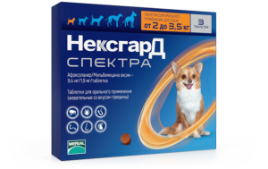 Нексгард СПЕКТРА XS д/собак 2-3,5кг (уп)