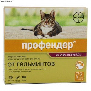 Профендер д/кошек от 5-8кг (уп)