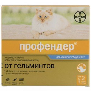 Профендер д/кошек 2,5-5кг (1пип)