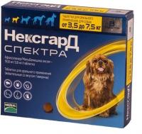 Нексгард Спектра д/собак 3,5-7,5кг (1таб)